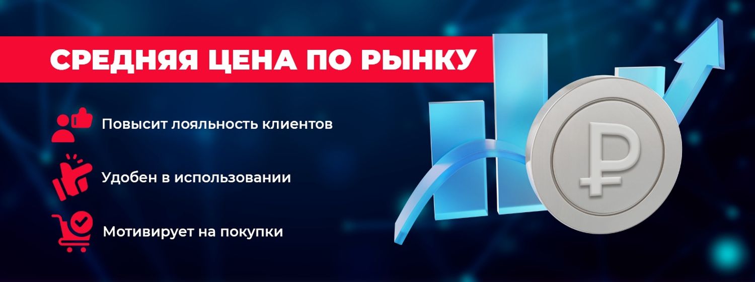 Новый модуль!