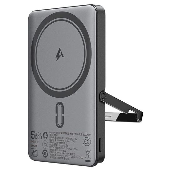 Внешний аккумулятор Acefast M16 Magsafe 18W 5000 mAh Черный