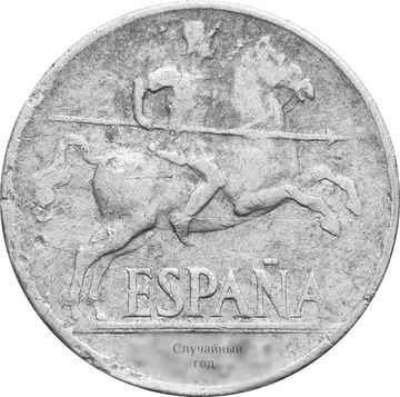 10 сентимо 1940-1953 Испания