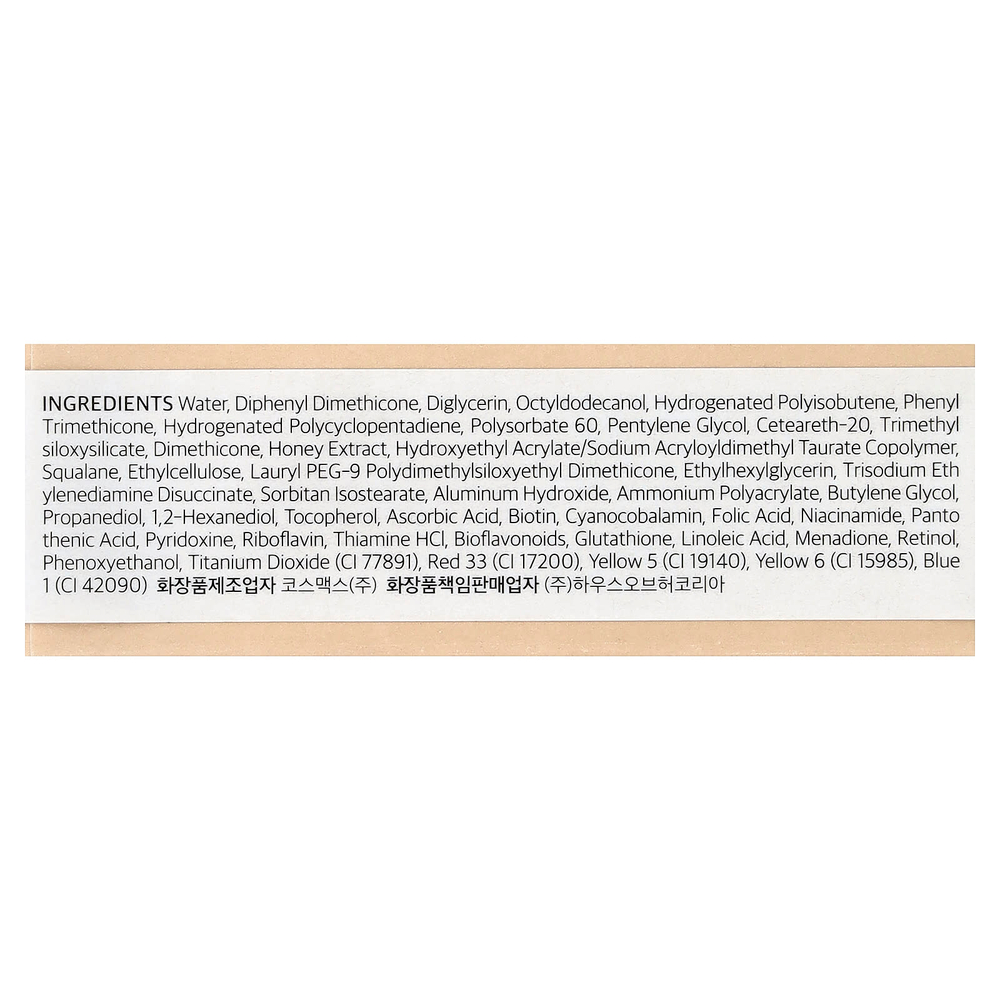 House of Hur, краситель для сияния кожи, оттенок 03 розовый, 4,5 г (0,15 унции)