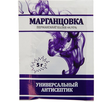 3541344 Перманганат калия (марганцовка) 44,95%, 5 г