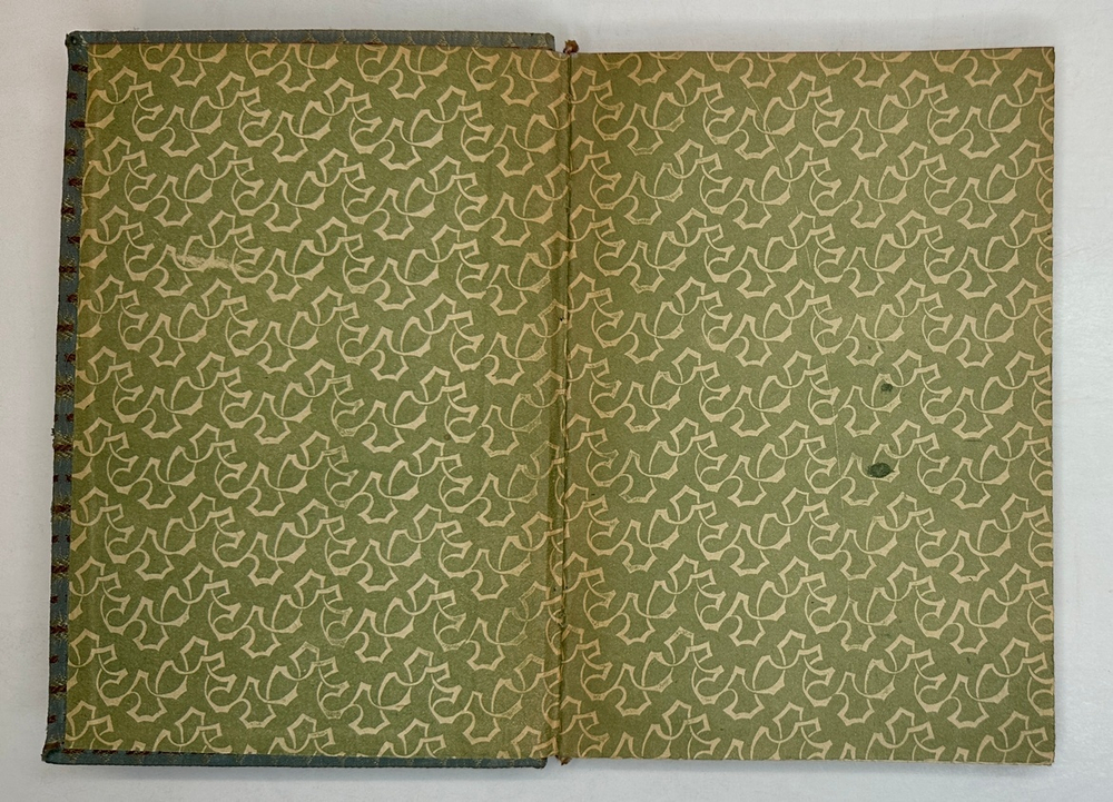 Гончаров И.А. Полное собрание сочинений в 9 т.  Пг., Изд. Глазунова. 1916 г.