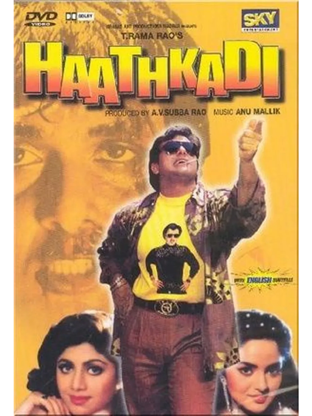 Наручники (1995) (DVD-R)