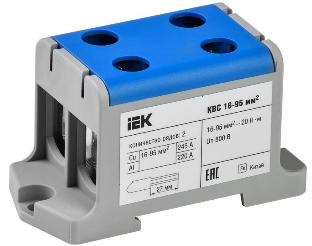 Клемма вводная силовая КВС 16-95кв.мм. 2-ряд. син. IEK YZN13-095-K07 Клемма вводная силовая КВС 16-95кв.мм. 2-ряд. син. IEK YZN13-095-K07