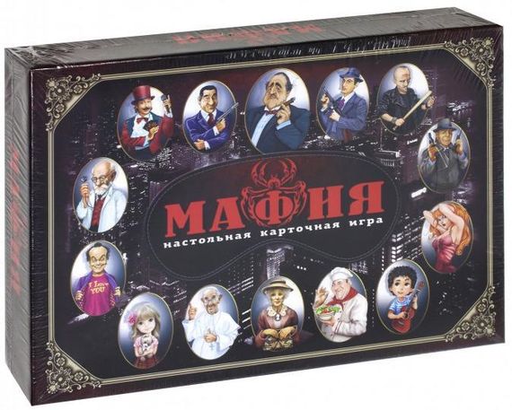Игра &quot;Мафия&quot; (с масками)