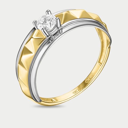 Кольцо золотое