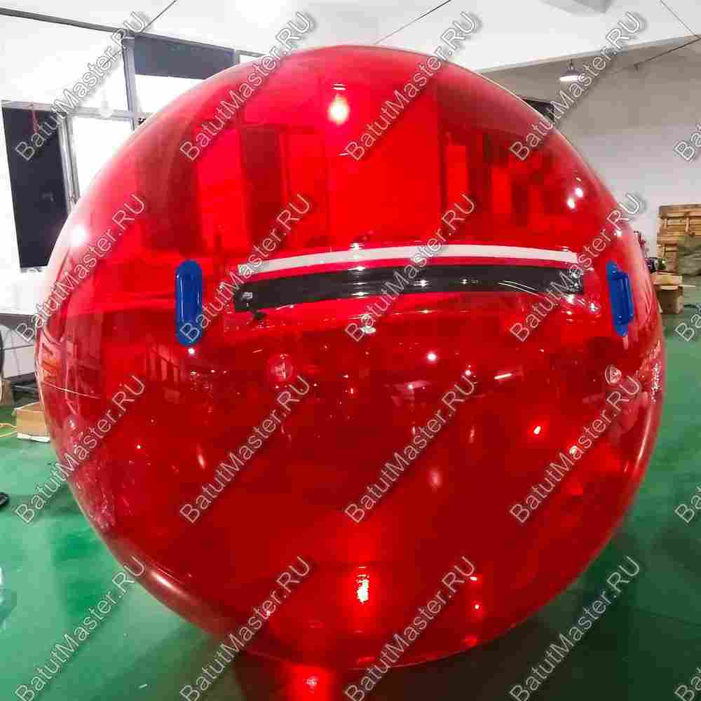Аттракцион Водный шар ПВХ «Красный», 1,8*1,8*1,8 м