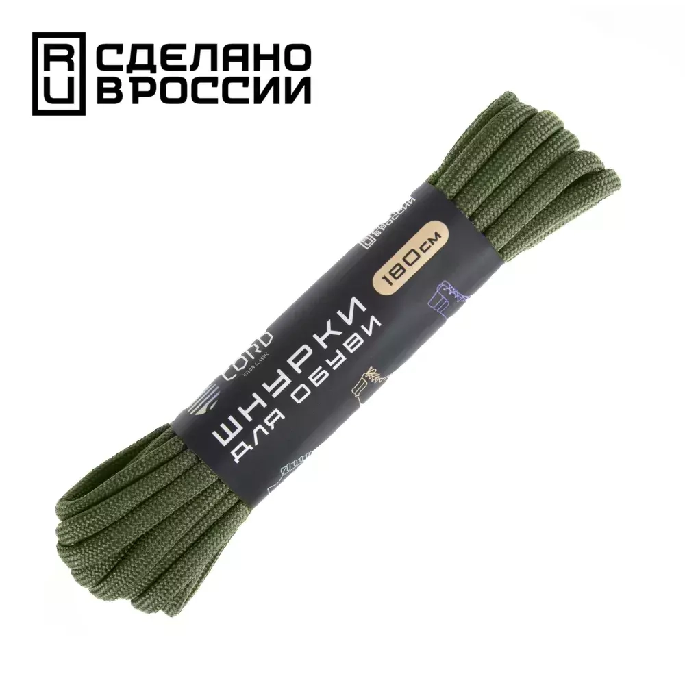 Шнурки Cord 180 cм, Olive