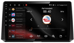 Магнитола для Toyota Corolla E210 2019-2024+, Corolla Cross - Vaycar VA77-1151 на Android 13, 8-ядер, 2Гб-32Гб, 4G SIM-слот
