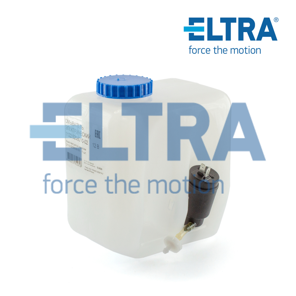 1122.5208010 (ELTRA) Омыватель электрический