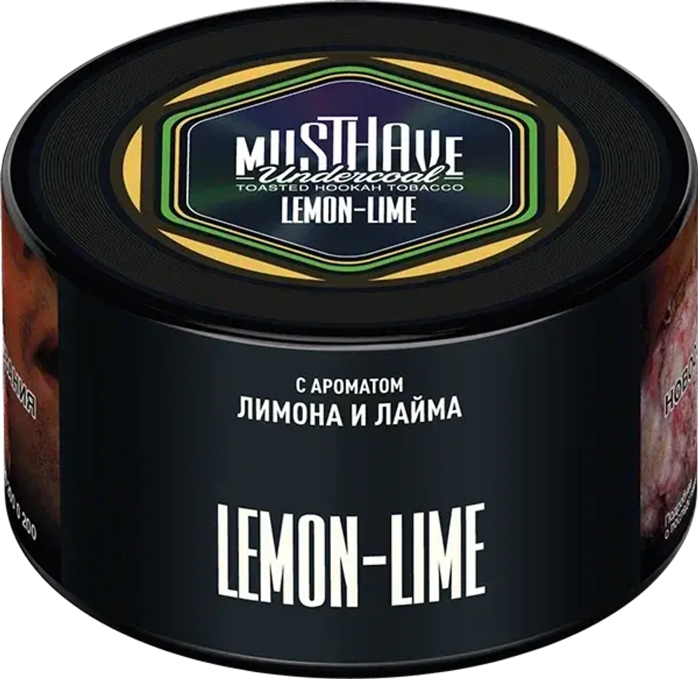 Musthave Lemon Lime (Лимон Лайм) 125г