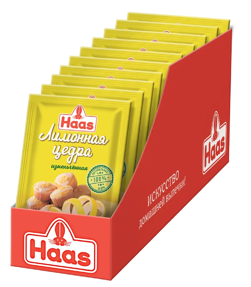 Цедра лимона Haas, 15гр