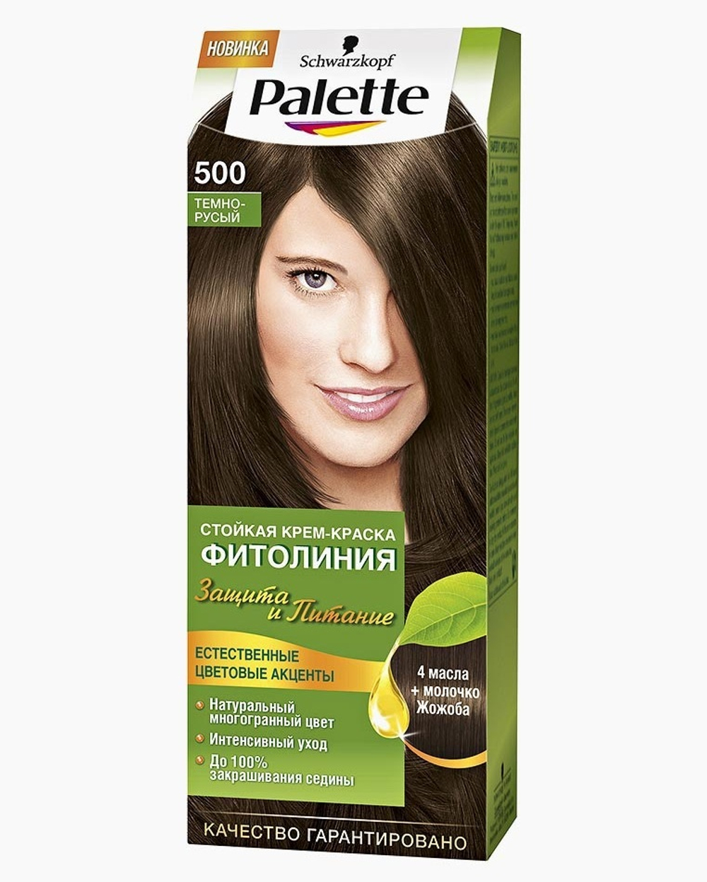 Palette Крем-краска для волос Фитолиния, стойкая, тон №500, Темно-русый, 110 мл
