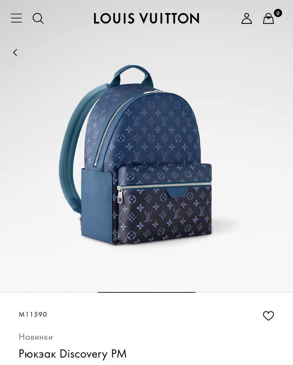 Рюкзак Louis Vuitton, арт. 470953719