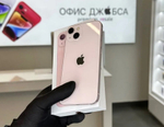 iPhone 13, 256 ГБ б/у