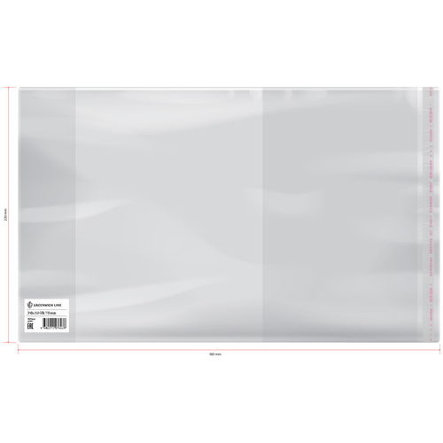 Обложка 230*380 для учебников старших классов, ПП 90мкм, универсальная с клеевым краем, Greenwich Line, ШК