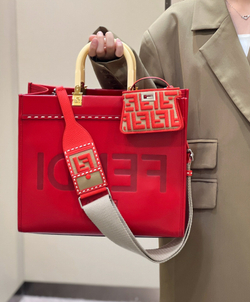 Fendi Sunshine Medium 35 cm