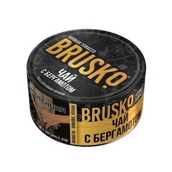 Табак для кальяна BRUSKO, с ароматом чая с бергамотом, 125 г.