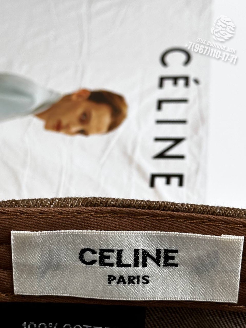 Бейсболка Celine