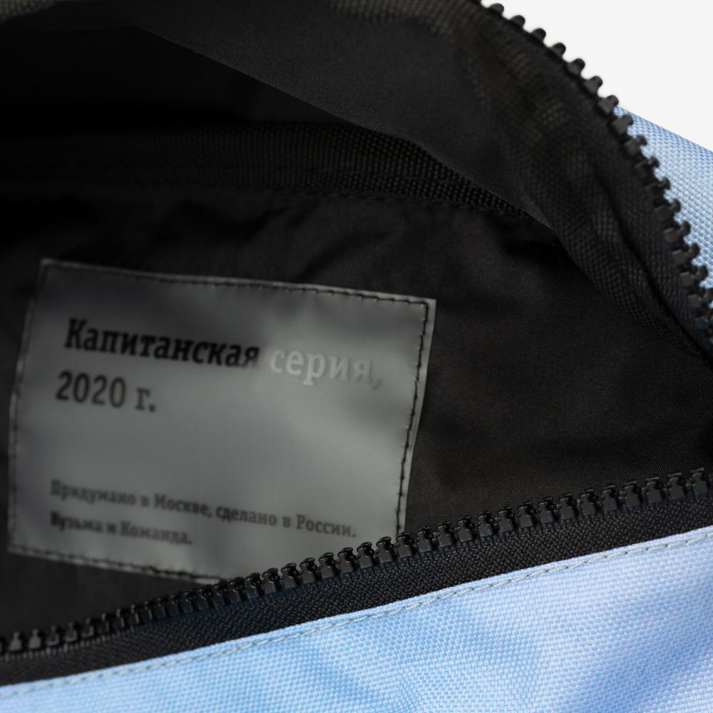 Сумка поясная Барка '20 радиоактивный лес