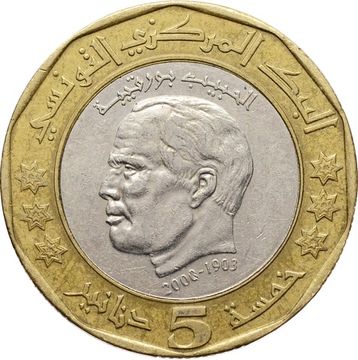 5 динаров 2002 Тунис «2 года со дня смерти Хабиба Бургиба», звезды с узором