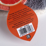 Бомбочка для ванны «Грейпфрут» - 60 гр. (Цвет: красный)