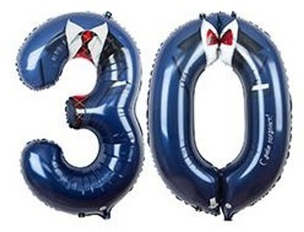 Цифры 30 "Джентльмен" комплект 102 см