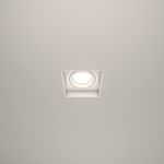 Встраиваемый светильник Technical DL003-01-W