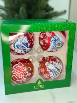 Елочное украшение