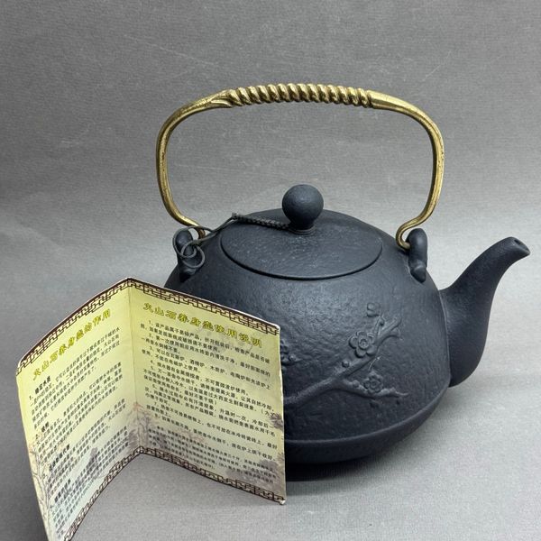 Чайник для кипятка, глина темная с цветком, 1,3л