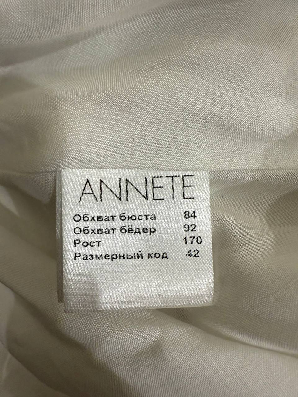 Платье Annete