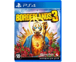 Borderlands 3 (PS4) NEW