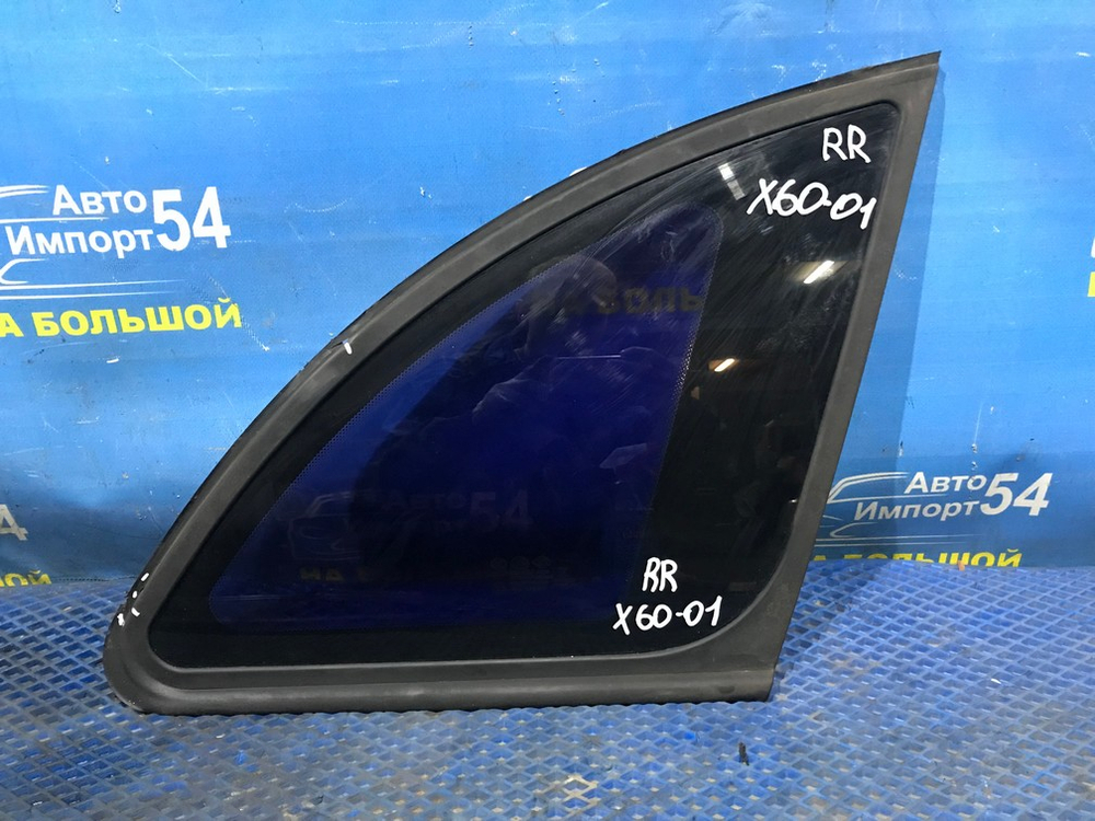Стекло багажника правое LIFAN X60 2014