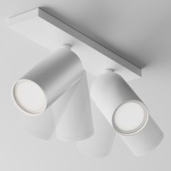 Спот Maytoni FOCUS S C051CL-U-2W