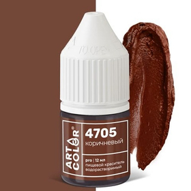 Краситель гелевый Коричневый (Art Color) 12 мл.