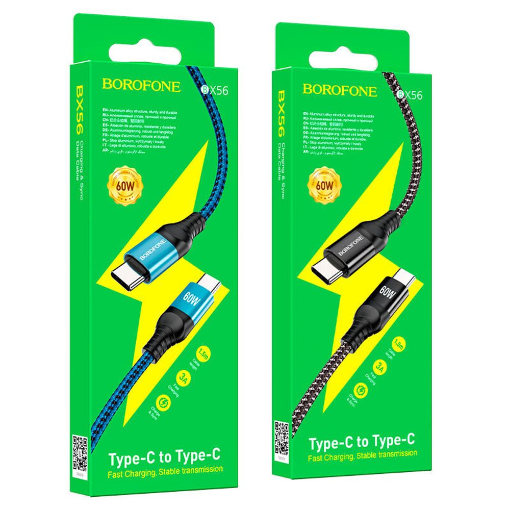 Кабель TypeC - TypeC BOROFONE BX56 60W (черный) 1м