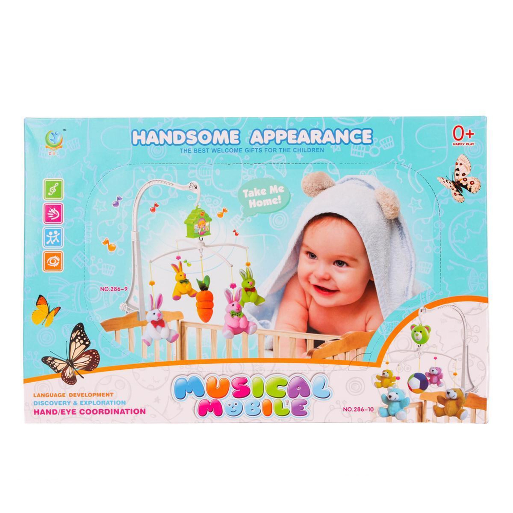 Карусель музыкальная для новорожденных коробка 286-1C