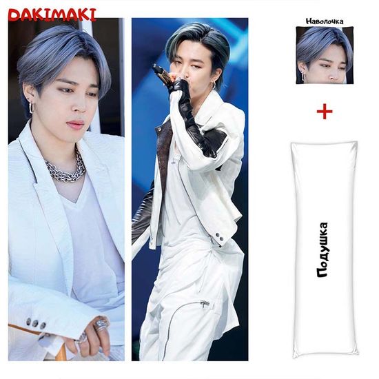 Дакимакура Чимин из БТС | BTS арт. 1092