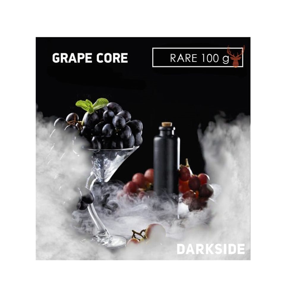 Dark Side Rare &quot;Grape Core&quot; (Виноград) 100 гр.