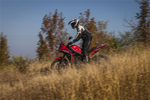 Мотоцикл Moto Morini X-CAPE 650 X красный