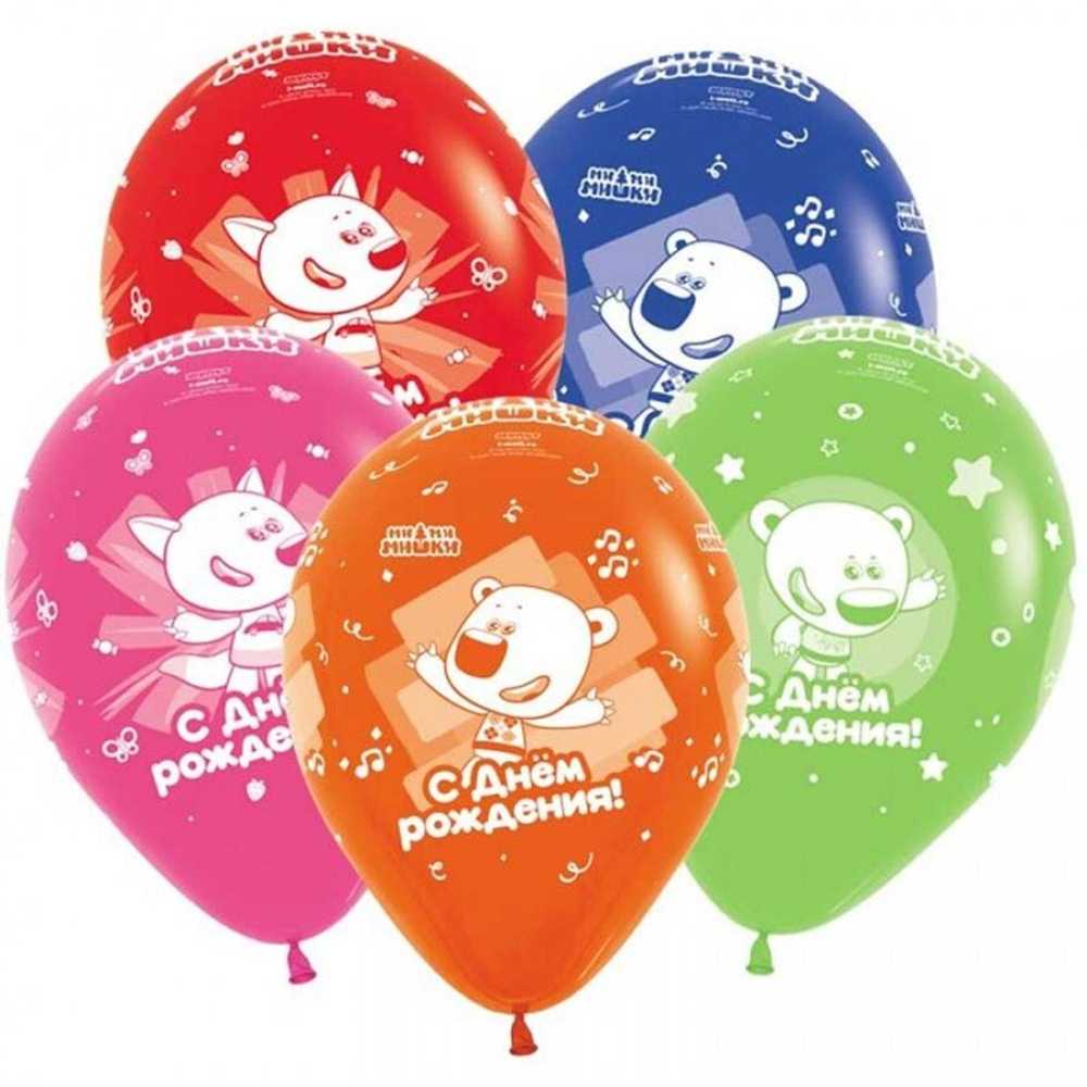 Шар с рисунком Ми-ми-мишки