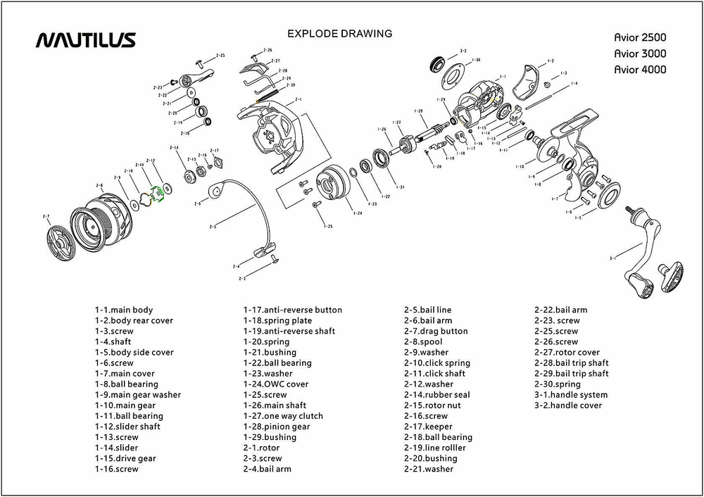 Катушка Nautilus Avior 4000 bb4+1 260г 0.247/0.285/0.305мм-130/110/90м 5.3:1