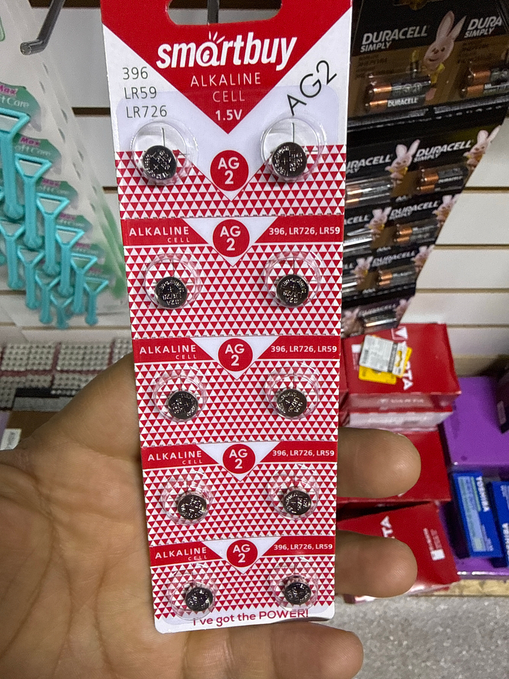Батарейки смартбай AG2