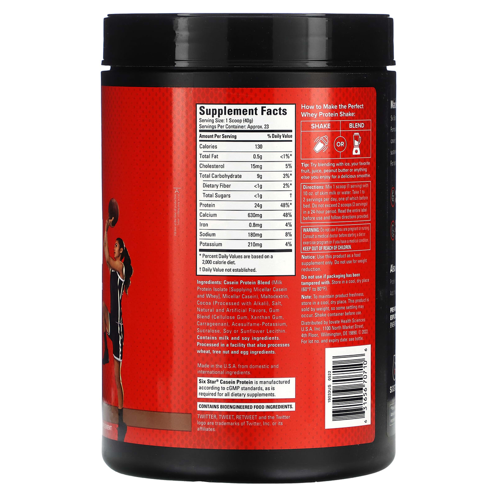 SIXSTAR, Pro Nutrition, казеиновый протеин, элитная серия «Тройной шоколад», 907 г (2 фунта)