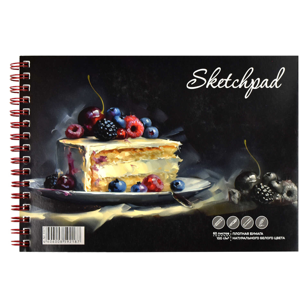 ff724fce_11a2_11ee_ba93_d05099d5d12d_659390d6_5d27_11ee_ba94_d05099d5d12d