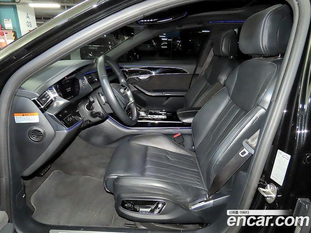 Audi A8 (D5) 55 TFSI Quattro LWB (07.2020)