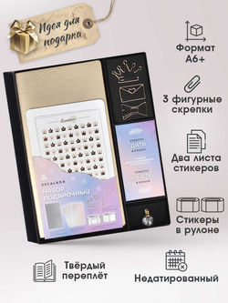 6cdcae47_61fe_11eb_80df_002590ea7b7b_2ab81ce0_a06d_11ed_ba90_d05099d5d12d