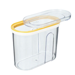 Ёмкость для сыпучих продуктов с крышкой (слайдером) 1л (желтый)