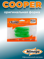 Силиконовая приманка COOPER 3,0"(6шт) 75мм, цвет 026