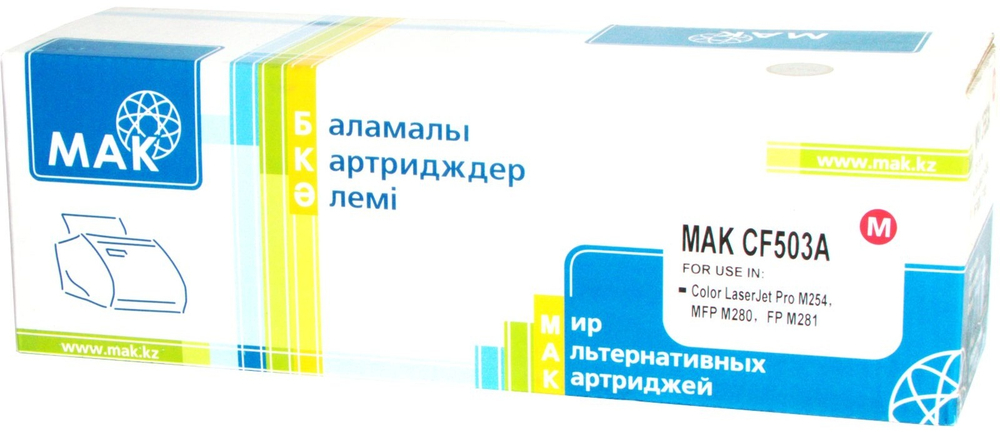 Картриджи МАК CF503A (0021163) пурпурный (magenta)